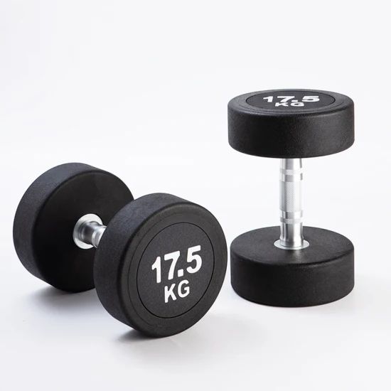 Commercial Home Gym Adjustable Equipment Weight Training Rubber Coated Dumbbell - Image 1