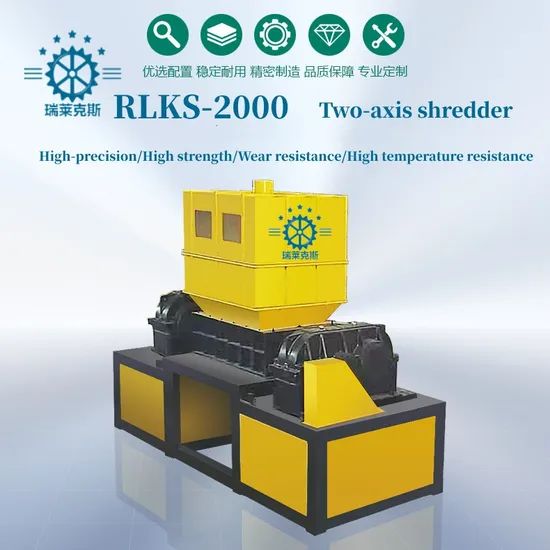 Tear up Scrap Copper Origin China HS Code 84778000 Trademark Rui Lex Automation Automatic Model NO. RLKS-300-800 Specification - Image 5