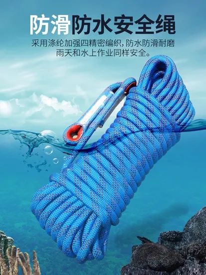 Temporary Steel Safety Rope for Fall Arrest - Image 2