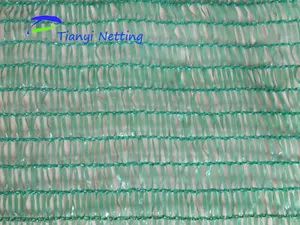 Sunshade Net - Image 2