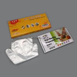 Cleaning Kitchen Boxing Gloves Custom Logo for Disposable HDPE Gloves - Image 3