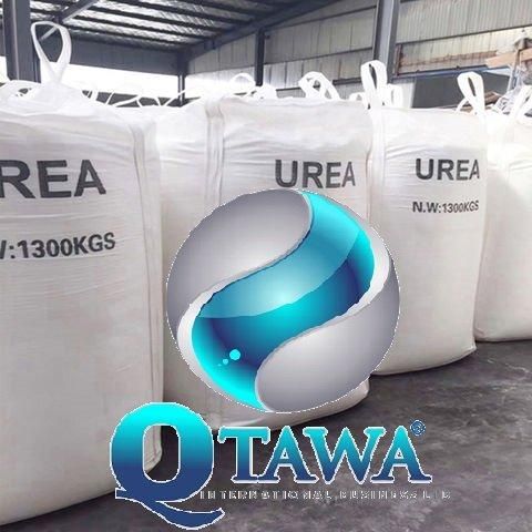 AGRICULTURAL UREA BOTH GRANULA AND PRILLED Grade 46 Volume 50 Weight (kg) 50kg Nitrogen Content 46% Concentration > 45 % - Image 2