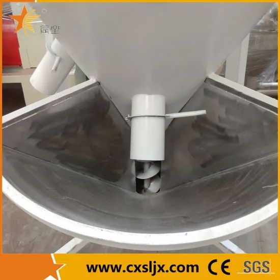 Hot Sales Color Masterbatch Plastic Drying Mixing Machine Motor Simo Soft Start Yes Warranty 1 Year Power 1.5-7.5kw Model NO. - Image 3