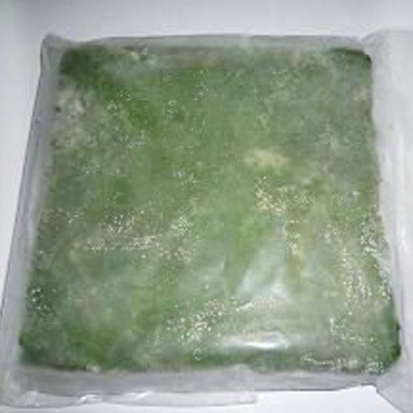 FROZEN GROUND CASSAVA LEAVES FACTORY VIETNAM TAPIOCA LEAVES HIGH QUALITY CHEAP PRICE - Whatsap 0084989322607 - Image 3