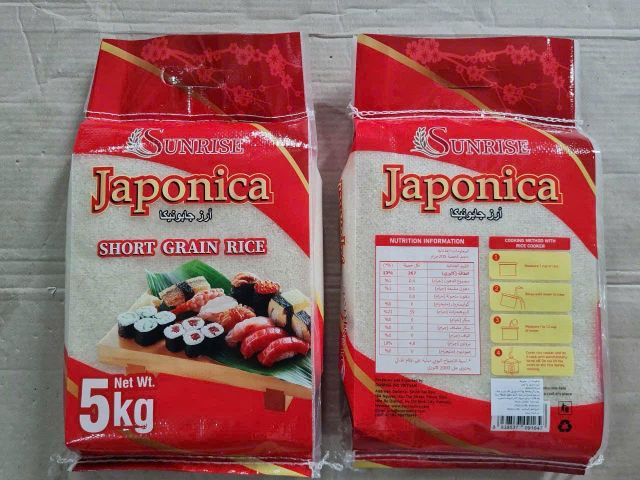 JAPONICA PREMIUM ROUND RICE (SUSHI RICE/ JAPANESE RICE) - Image 5
