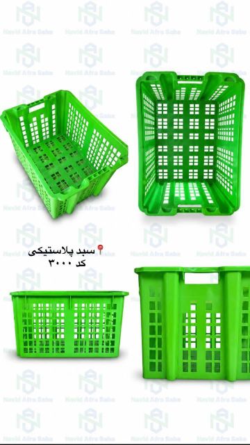 Industrial plastic basket and pallet – product photo 4, product detail gallery