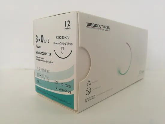 Cassette Surgical Sutures for Veterinary Use HS Code 3006100000 Model NO. POLYESTER Trademark wegosutures Application - Image 6