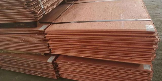 Electrolytic Copper Cathode: No-Lme Registered - Image 1