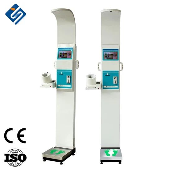 Intelligent Health Check-up Kiosk Health ATM Kiosk Digital Machine - Image 1