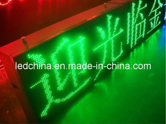 Programmable LED Display for Shops - Image 5
