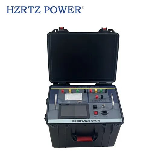 5A High Current Frequency Conversion Large-Scale Grounding Grid Earth Resistance Tester - Image 2