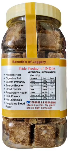 Jaggery - Image 5