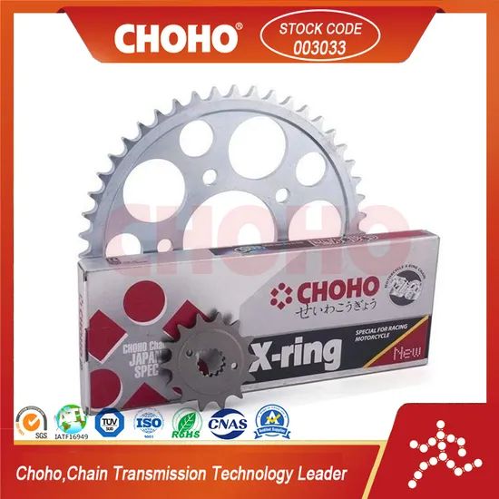 Motor Bushing OEM Sprocket Engine Timing Set Motorcycle Spare Parts Chain - Image 4