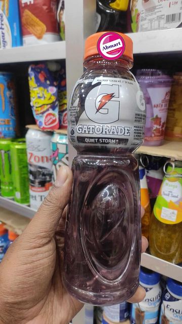 Strong Gatorade Energy Drink Reliable Hydration Beverage Perfect For Training Sessions Running And Competitive Sports - Image 1