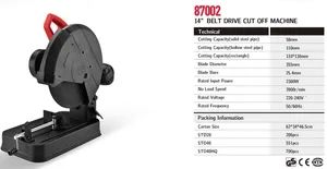 14” Cut off Machine - Image 5