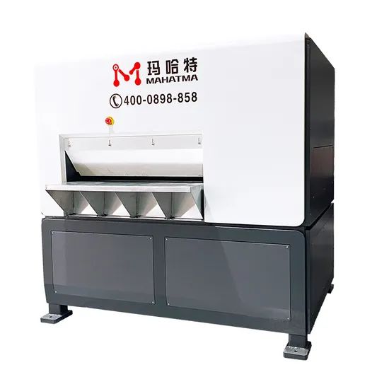 Metal Parts Sheet Used Plate Leveling/Straightening Machines - Image 2