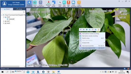 Multi-Network Converged Visual Command and Dispatch Wireless Remote Control Software - Image 4