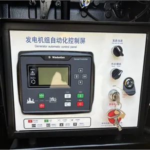 Power Generator Diesel Engine Spare Parts Water Pump - Image 1