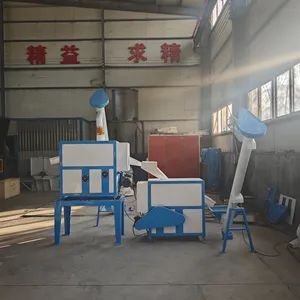 Durable Grain Screening Equipment for Reliable Separation Needs - Image 3