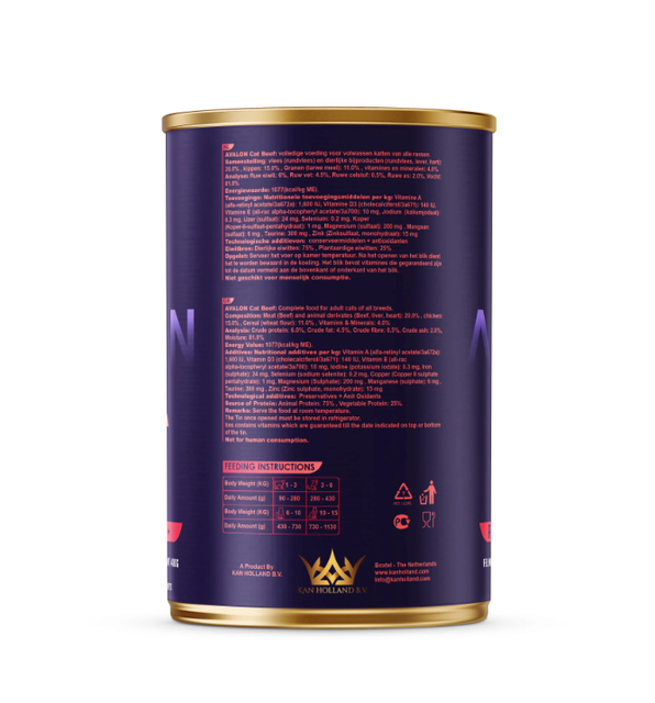 Avalon Beef - Dog Food Wet Flavor Beef Weight (kg) 410g Brand Name Avalon - Image 3