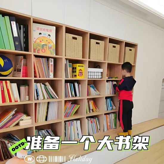 Modern Adjustable Bookcase Shelves for Stylish Home Office Storage - Image 1