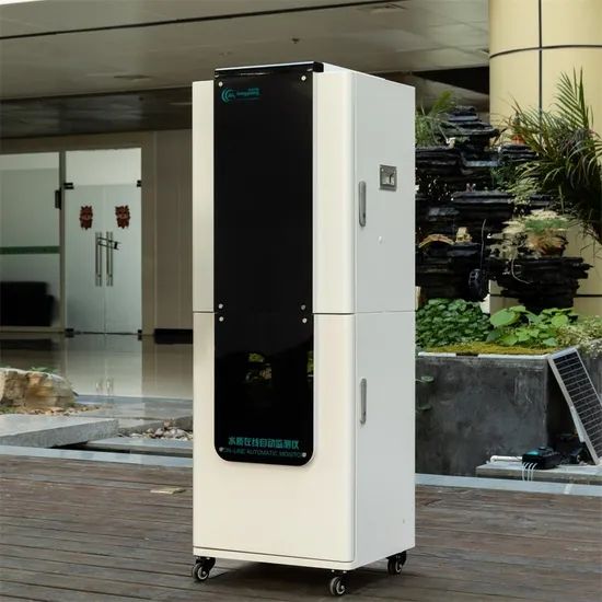 Total Lead Online Automatic Monitor Origin China Model NO. HG Pb S100 Method Chemical Treatment Usage Industrial, Agriculture - Image 2