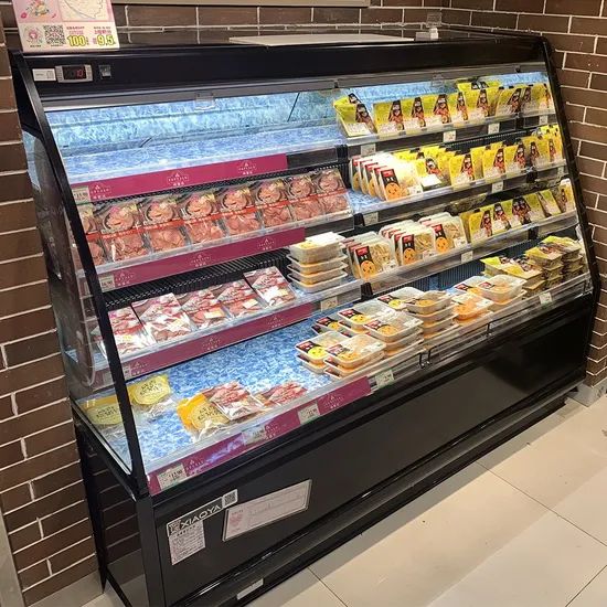 Remote Type Vertical Commercial Refrigration Multideck Fridge Freezers Refrigerator - Image 5