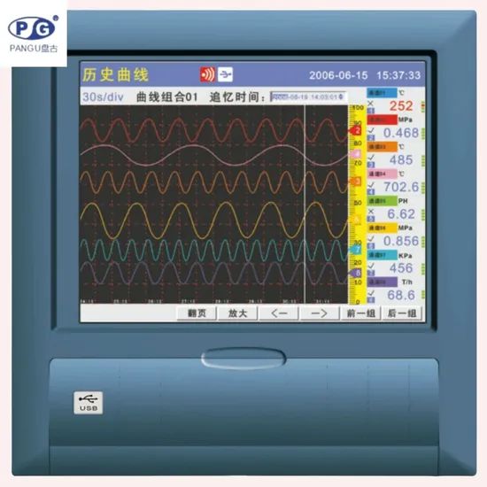 Advanced Universal Signal Input Paperless Data Loggers with Color LCD - Image 4