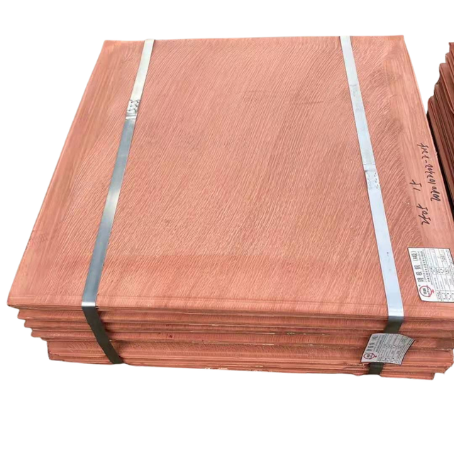 Copper Cathodes For Industrial Foundries Conductive Metal Components And Advanced Electrical Material Processing - Image 3