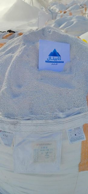 calcium Carbonate Form Powders, Solution Delivery Form Big Bags, Bulk Delivery, IBC Container - Image 3