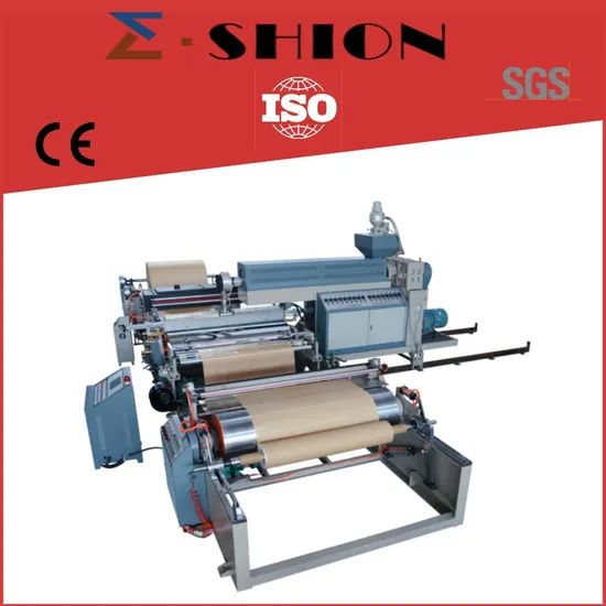 Laminator Laminating Machine - Image 1