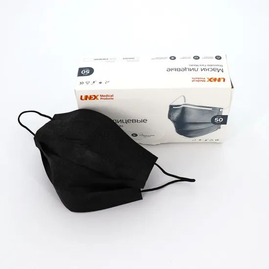 Black Color Disposable Personal Protective Face Masks - Image 1