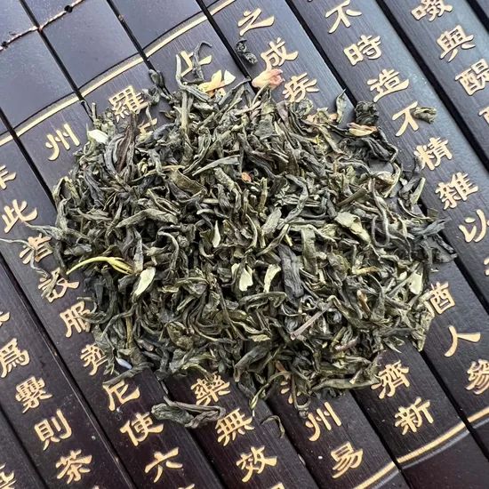 Chinese Tea Gift Natural Jasmine Green Tea Herb Flower Tea MOQ 50 Kgs Origin Hunan Packaging Bags Model NO. J23408 Type Scented Tea - Image 5