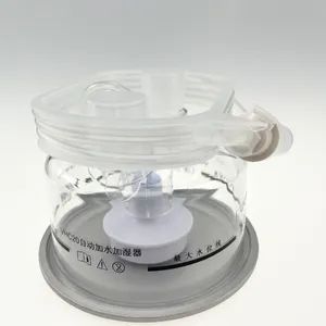 Universal Chamber High Flow Nasal Cannula Systems Humidifier Heating - Image 3