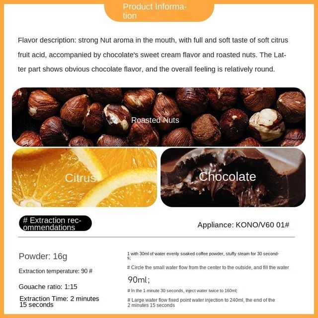 Micro Coffee Brazilian and Ethiopian Arabica Roasted Coffee Beans Custom OEM Packaging Raw Coffee Wholesale - Image 3