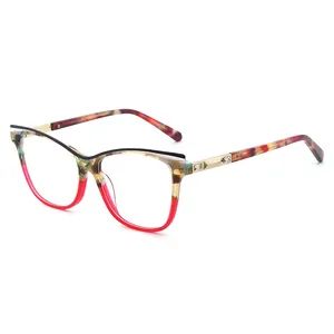 Lightweight Sophisticated Butterfly Optical Eyeglass Frames for Showcasing Subtle Elegance - Image 3