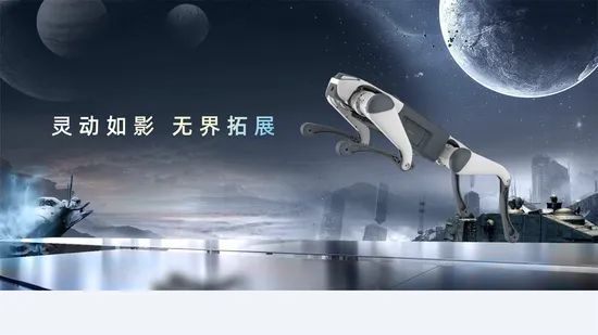 Entertainment Robot Dog G0 2 - Smart Interactive Robotic Pet with Advanced Features for Fun & Play - Image 5