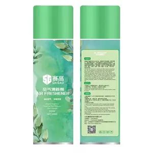 Premium Hotel Room Air Freshener Spray for Toilets OEM Accepted Model ...