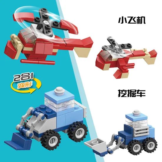 Children's Car Building Block Toys Set DIY Toy - Image 3