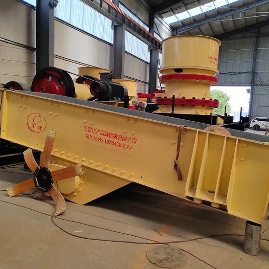 Production Line Feeding and Screening Equipment Vibrating Feeder - Image 5