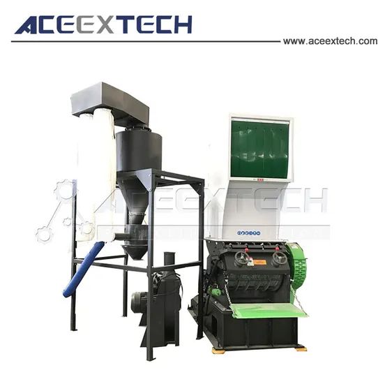 Cheap Crusher/Small Crusher - Image 2