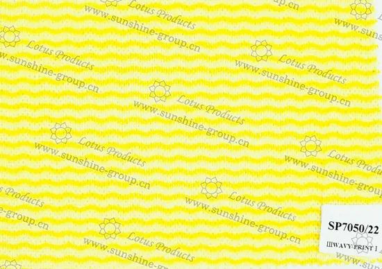 100% Polyester Nonwoven Interlining, Nonwoven Fabric - Image 5