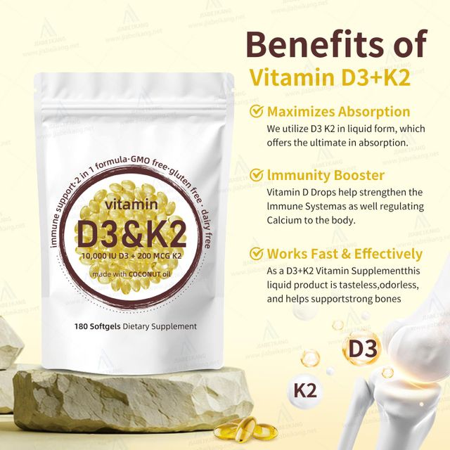 GMP COA HALAL NSF certificated factory seasonal multi vitamin supplement muscle bone health immune support soft capsules vitamin d3 k2 softgel - Image 3