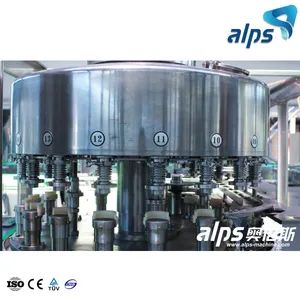 Automatic Complete Aluminum Can Beer Filling Production Line - Image 5
