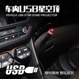 Interior Car LED Strip Lights with Wireless APP and Remote Control Car Ambient Light - Image 1