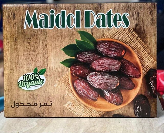 Egyptian Dates - Image 1