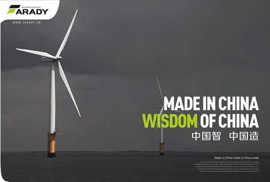China Solar Energy Systems in Solar Energy Systems - Image 3