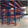 Narrow Aisle Forklift Easily Handle Aisle Warehouse Racking System - Image 3