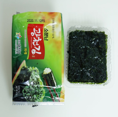 Korean Seaweed - Image 12