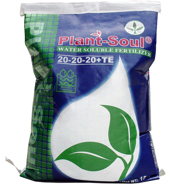 Water soluble fertilizer 20-20-20+TE Features Long-Term Effect Fertilizer NPK (Nitrogen–Phosphorus–Potassium), Nitrogen, Phosphate - Image 1